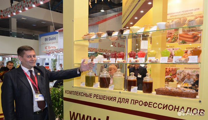 Специи и приправы оптом в Твери