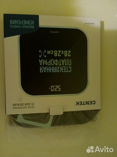 Весы напольные электронные centek