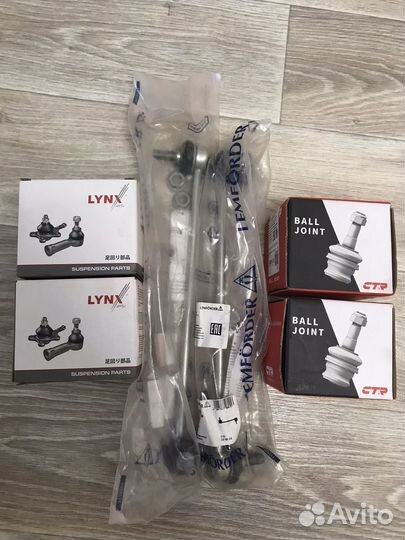 Автозапчасти