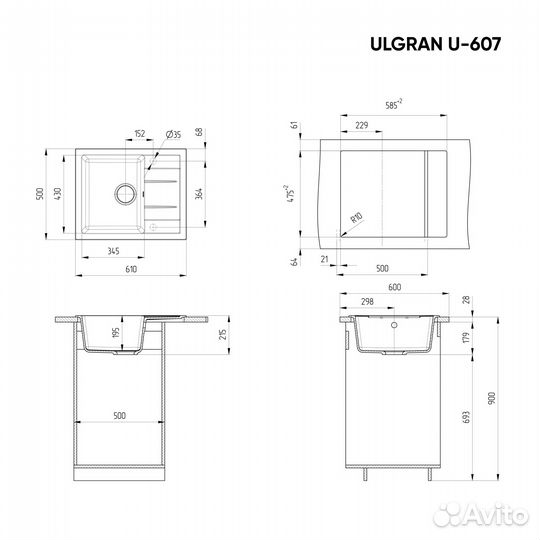 Мойка для кухни ulgran 607-341 (610 х 500) белая