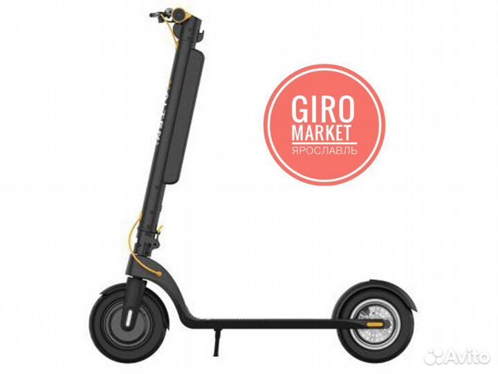 Электросамокат Halten Lite plus