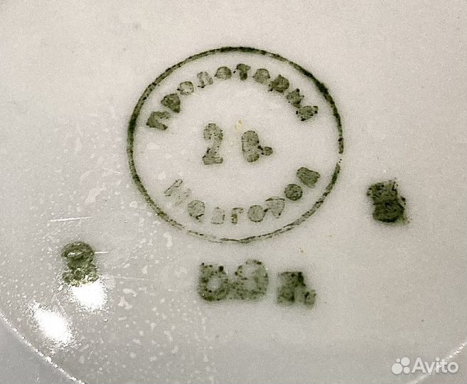 Тарелки СССР