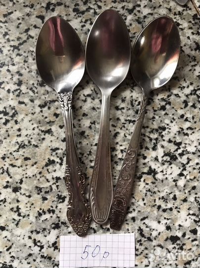 Ложки и вилки СССР (нерж)