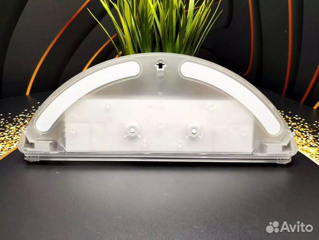 Резервуар для воды пылесос Xiaomi Mi Roborock S50