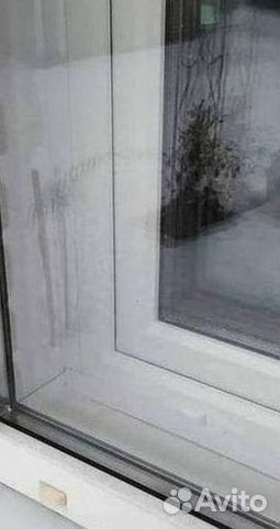 Окна пластиковые