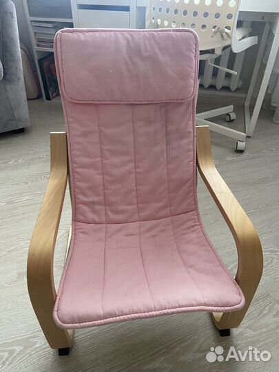 Кресло качалка детское IKEA