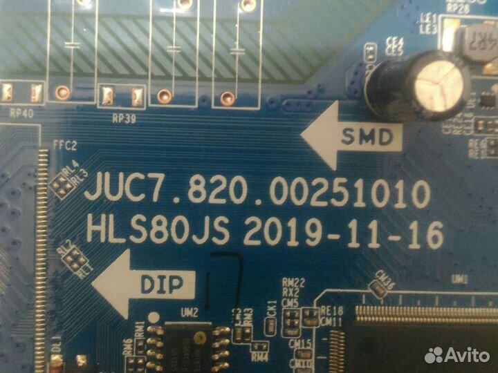 JUC7.820.00251010 HLS80JS от 3903B