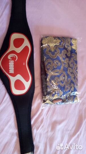 Магнитный пояс