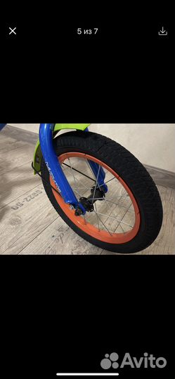 Детский велосипед navigator basic 14