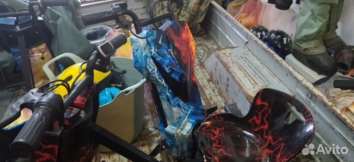 Электро дрифт карт