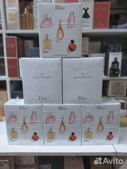 Набор парфюм