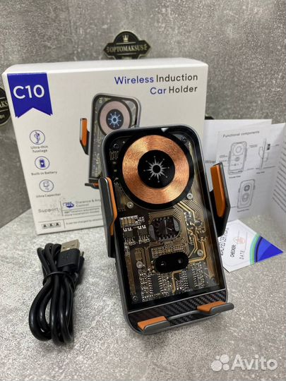 Автомобильный держатель