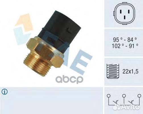 Датчик включения вентилятора 38180 FAE