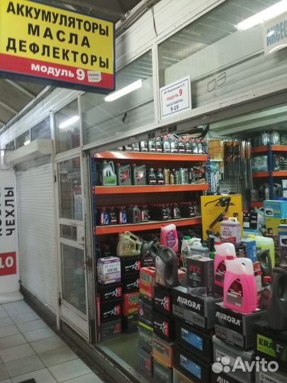 Alphaline 95D26L 80R 700A mitsubishi Pajero