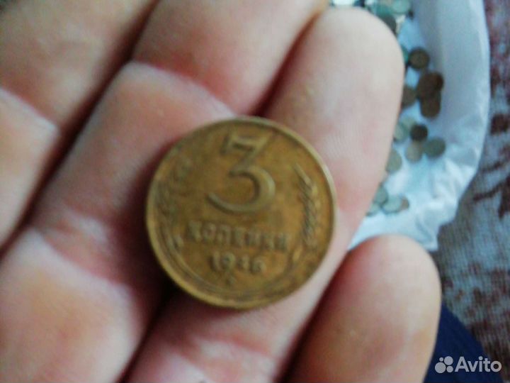 Монеты СССР