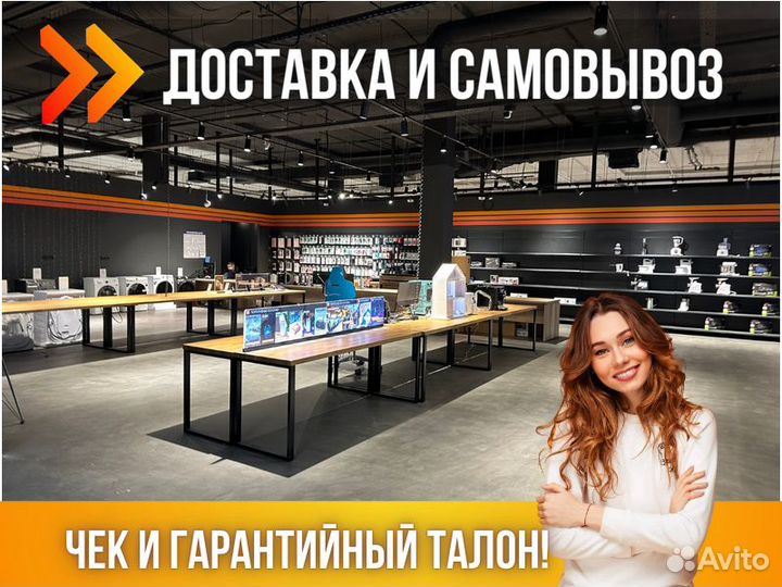 Выпрямитель Dyson Corrale HS03