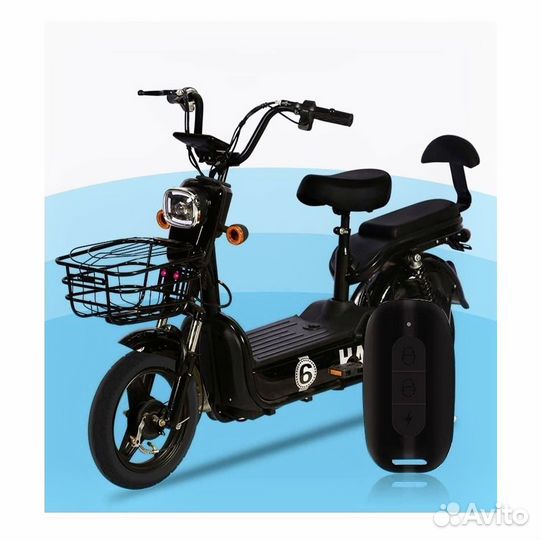 Электроскутер 2 в 1 с доставкой по РФ