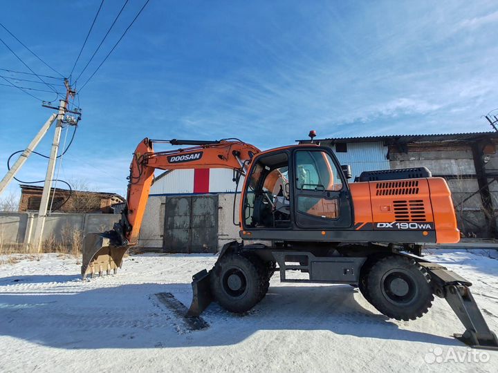 Экскаватор