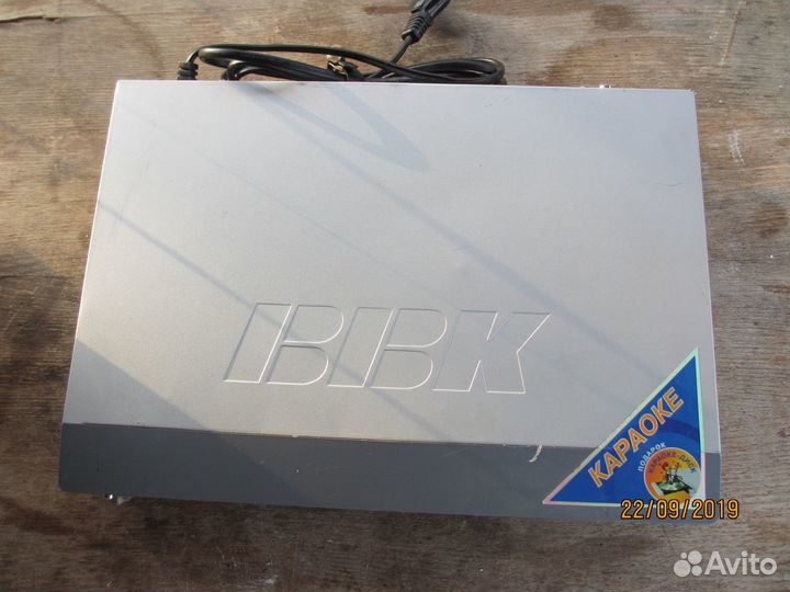 DVD-плеер BBK DV113S