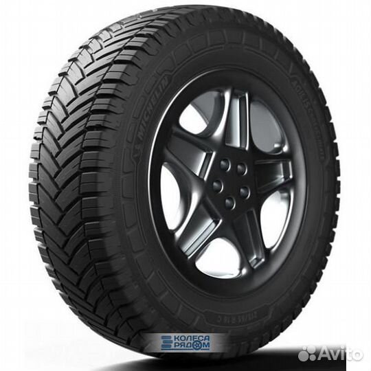 Michelin Agilis CrossClimate 225/75 R16 R