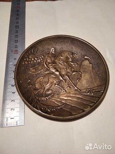 Блюдце, икорница, пепельница