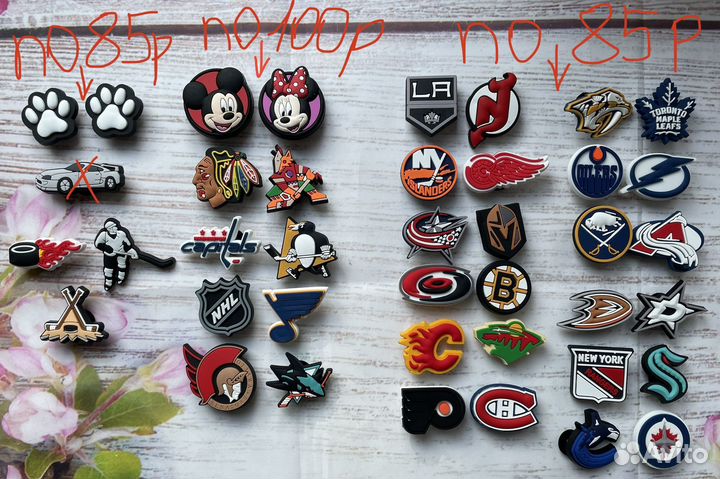 Джибитсы для сrocs,много стилей