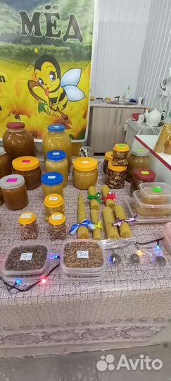 Мёд натуральный, продукты пчеловодства