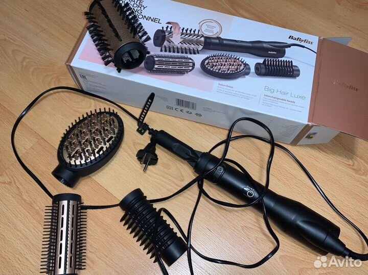 Фен щетка BaByliss pro