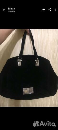 Сумка женская