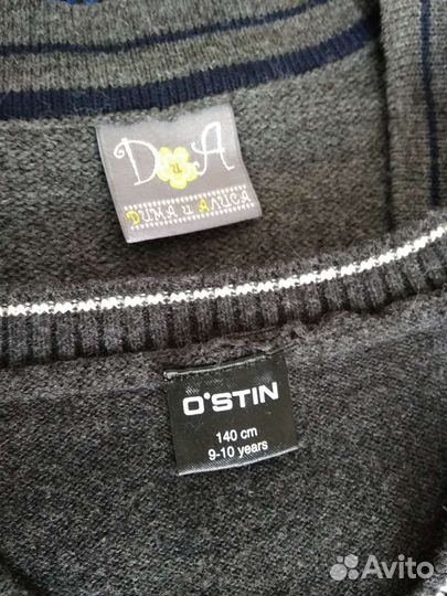 Школьная форма. 8-10 лет