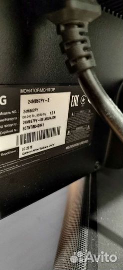Настольный PC 8 ядерный
