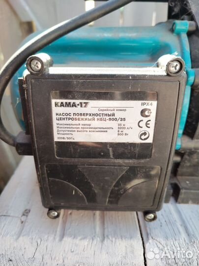 Насос Кама 17