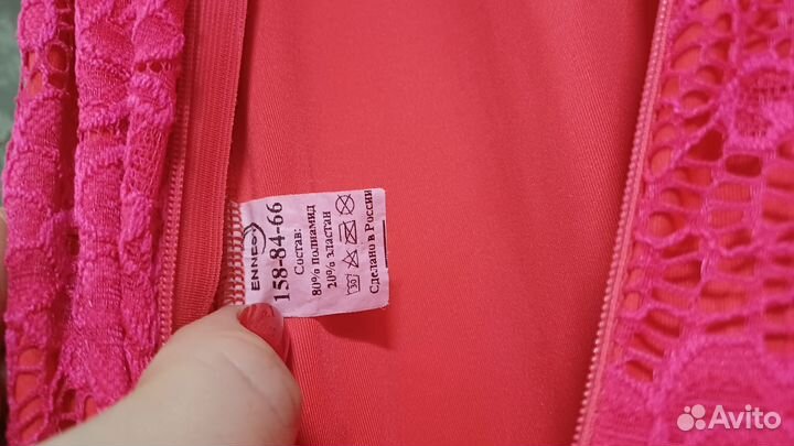 Рейтинговое платье 158