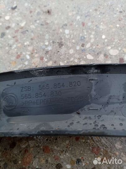 Skoda kodiaq расширитель арок правой стороны