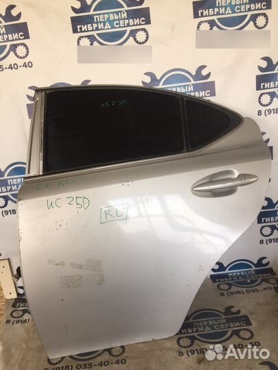 Дверь Lexus Is250 задняя левая