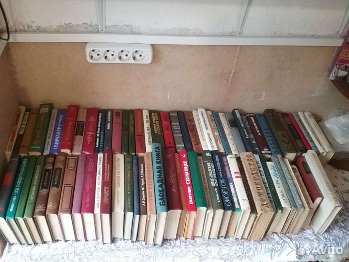 Интереснейшие книги. Обмен