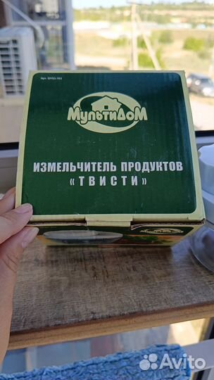 Измельчитель продуктов ручной