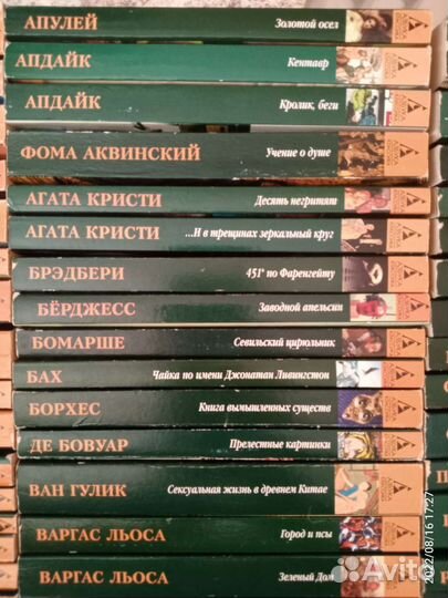 Азбука Классика Классики и современники серия книг