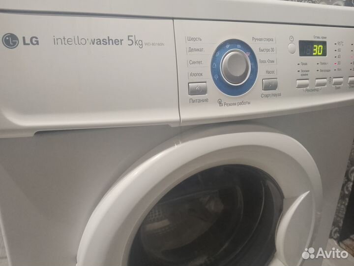 Стиральная маш вертик. загрузка б/у 5,5 кг