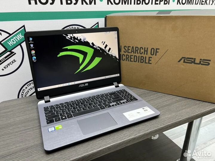Asus металл i3-7020 12Gb DDR4 MX130 SSD 256Gb FHD