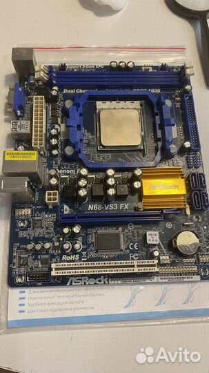 Материнская плата с процессором amd