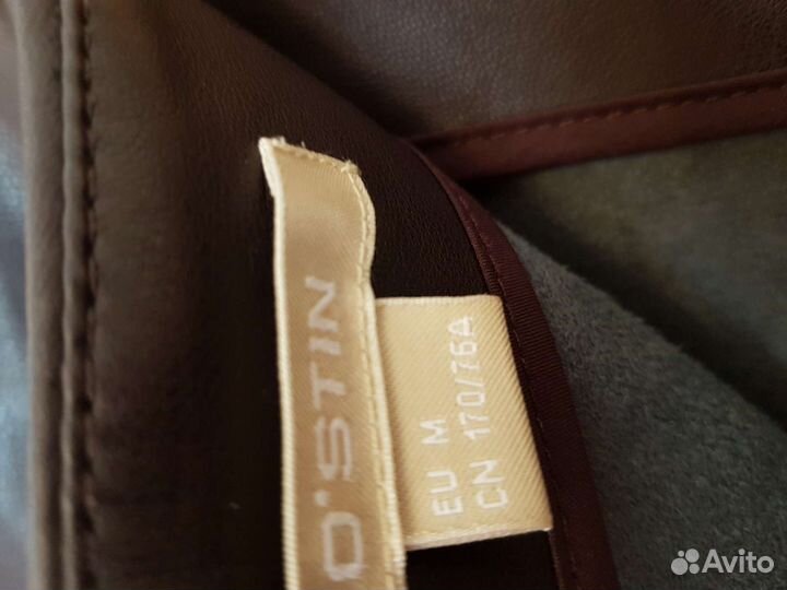 Кожаная юбка 46