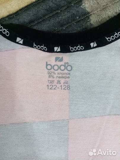 Костюм bodo