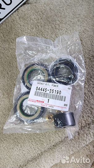 Рем.комплект рулевой рейки на Lexus GX470