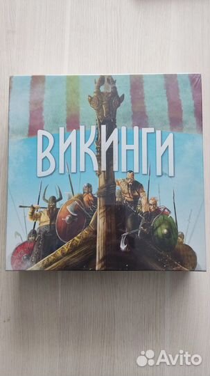 Настольная игра Викинги