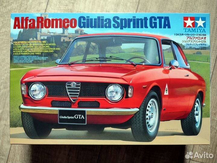 1/24 Alfa Romeo Giulia Sprint GTA (Tamiya)