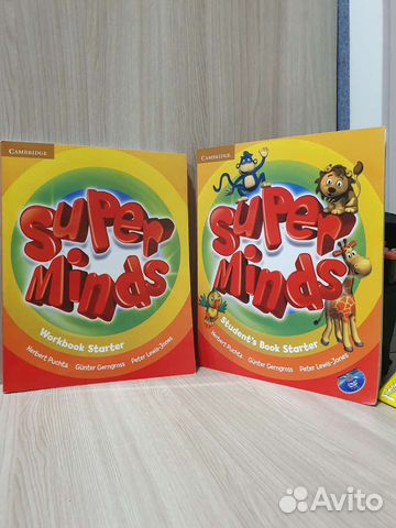 Английский язык