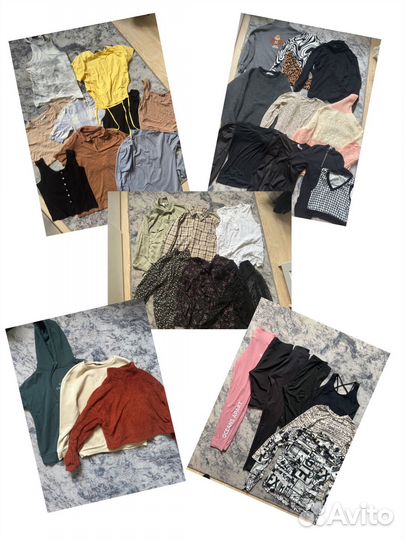 Женские вещи пакетом