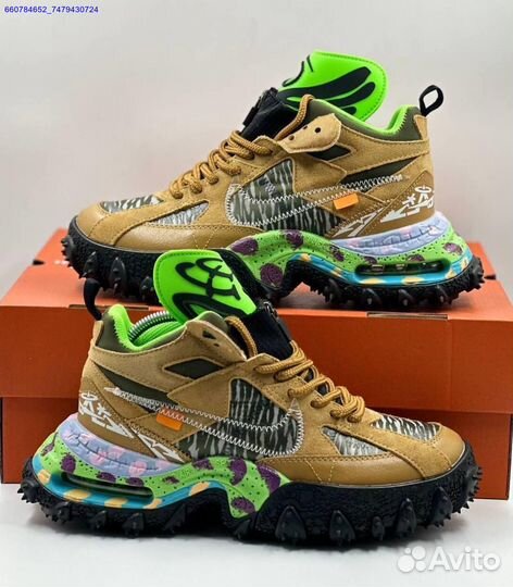 Кроссовки Nike Air Terra Forma Off-White (Арт.63609)