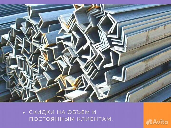 Профнастил (профлист) С21